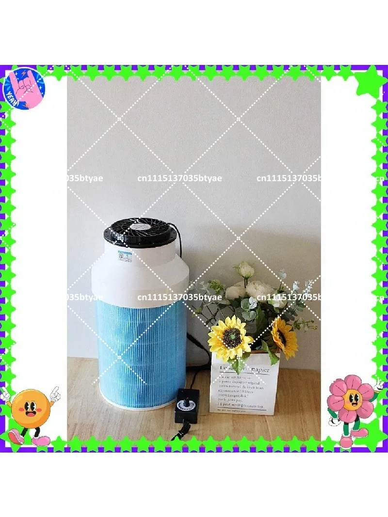 Home Air Purifier for Pets Smoke Dust Allergies High Efficiency Formaldehyde Remover Quiet Operation for Bedroom Office