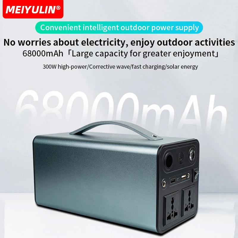 300W LiFePO4 Power Station Portable 68000mAh Solar Generator 220V USB C AC Outdoor Charging External Battery Charger For Camping