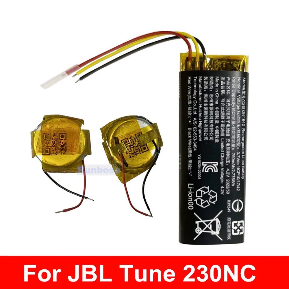 ICR1254 3.85V 70Mah… - image