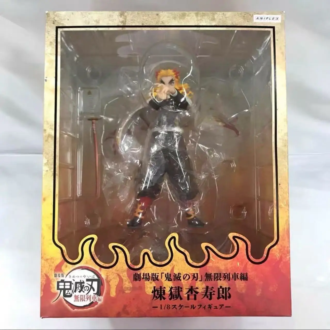 

In Stock Original Aniplex Demon Slayer: Blade of Demon Slayer: Theater Purgatory Apricot, Flame Pillar