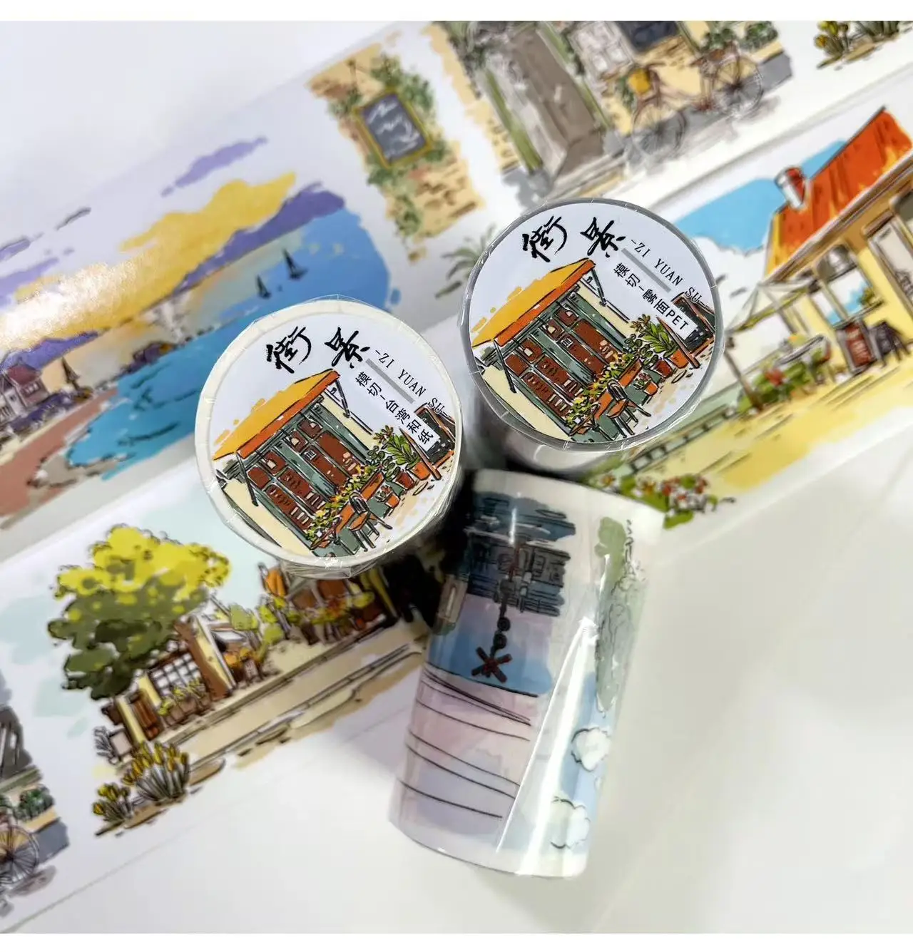 ZiYuanSu Studio Vintage Street View Washi Tape DIY بطاقة صنع خطة سكرابوكينغ ملصق مزخرفة