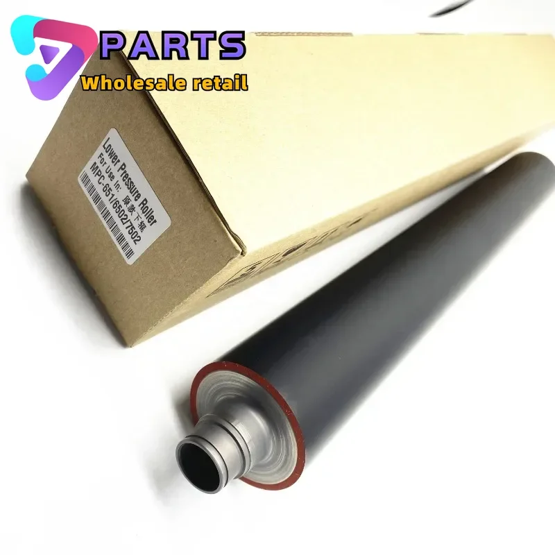 1PCS High quality Fuser Lower Roller for Ricoh MP C5100 C5110 C6502 C8002 C7100 Pressure Roll