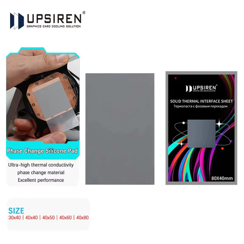 

UPSIREN 8.5W PCM-1 Phase Change Silicone Pad Sheet Laptop Phase Change Silicone Grease CPU Thermal Conductive Paste Pad