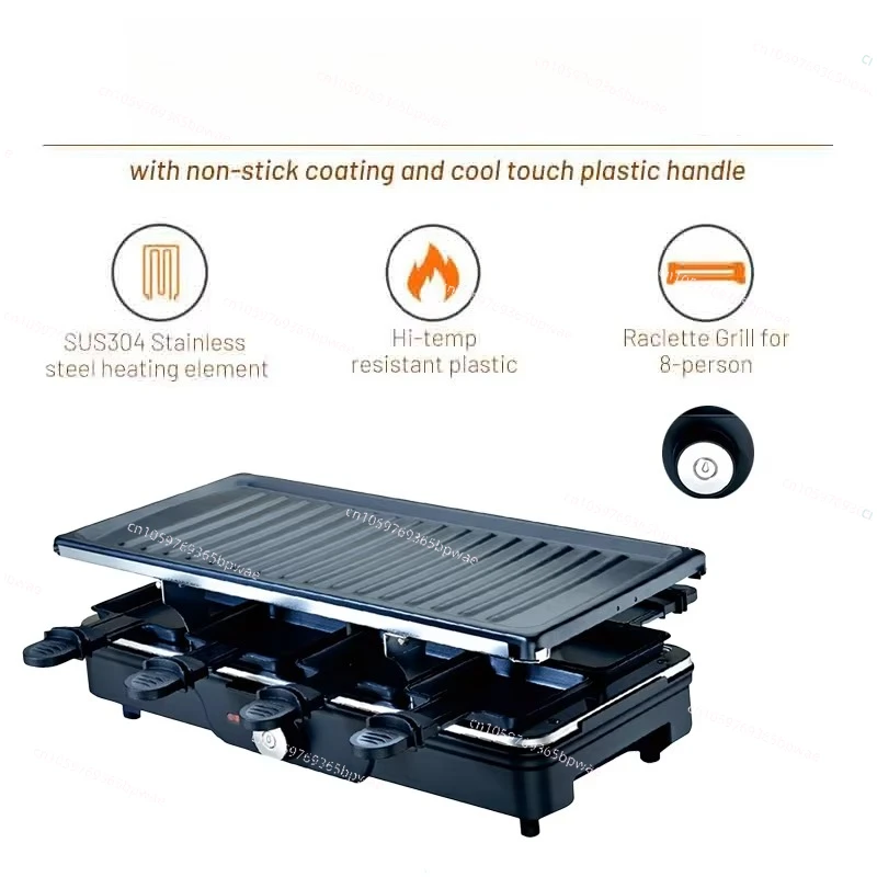 Commercial Non-stick Professional Vertical Smokeless Grill Electric Grill