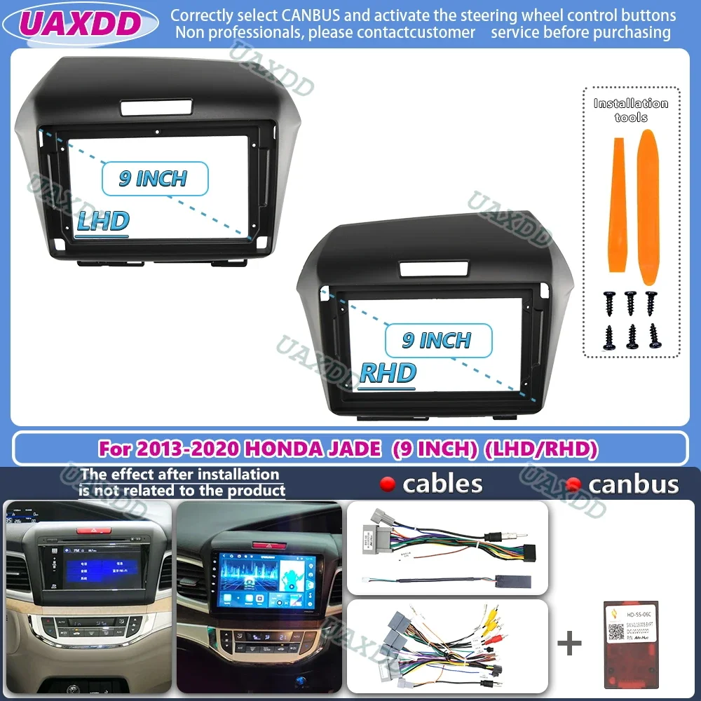 FOR 2013-2020 HONDA JADE 9INCH 2 Din Car Android frame Kit panel Center fascia cable video harness adapter dashboard canbus box