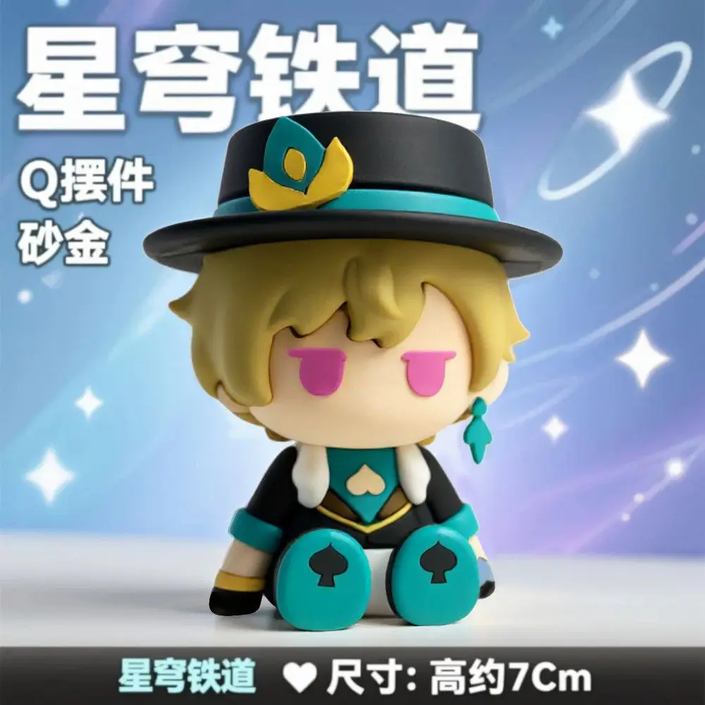 

Honkai: Star Rail — Aventurine Game Character Q version Mini Figurines super cute quadratic element desktop ornament