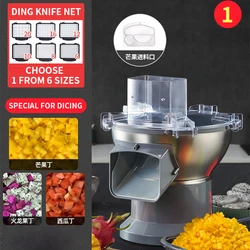 Automatic Vegetable Carrot Shredder Slicer Commercial Electric Cutter Potato Dicing Shredding Machine Vegetable Processor