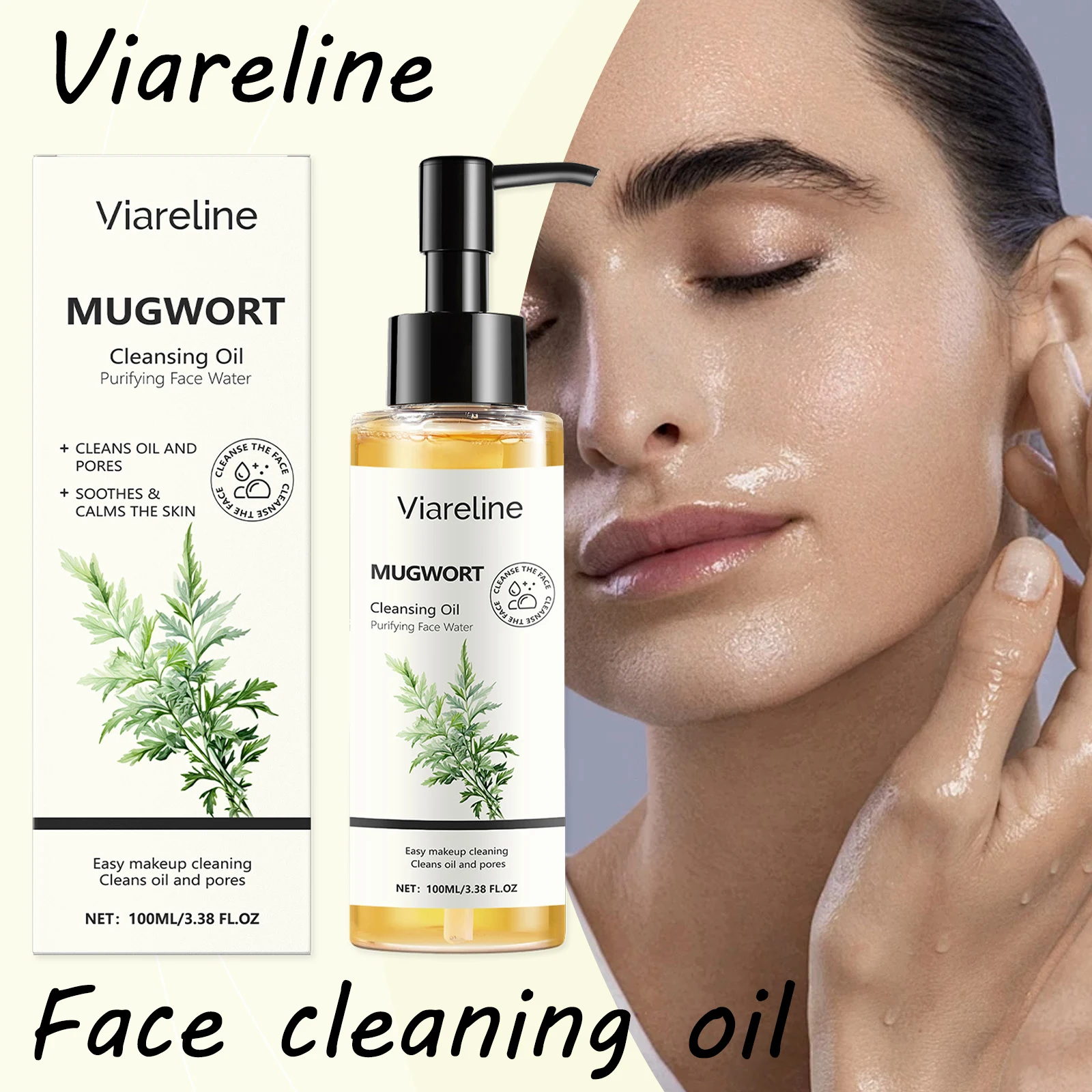 

Viareline полынь для макияжа, удаление масла для чистки лица, не раздражающее, увлажняющее, питательное, не плотное, светящееся, успокаивающее средство для чистки лица