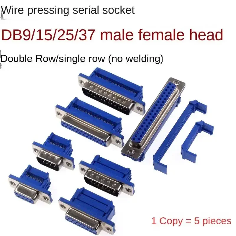 5 DR9/DB9/15/25/37 bent foot/crimped serial port sockets, male and female