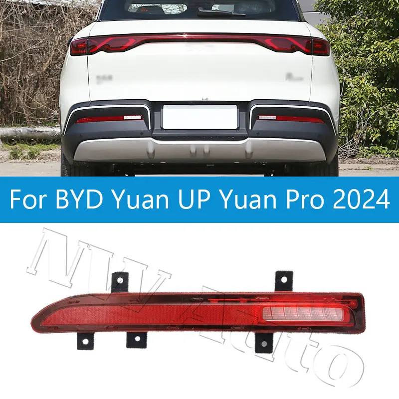 

Rear Bumper Light For BYD Yuan UP Yuan Pro 2024 Rear Fog Light Fog Lamp Waring Light