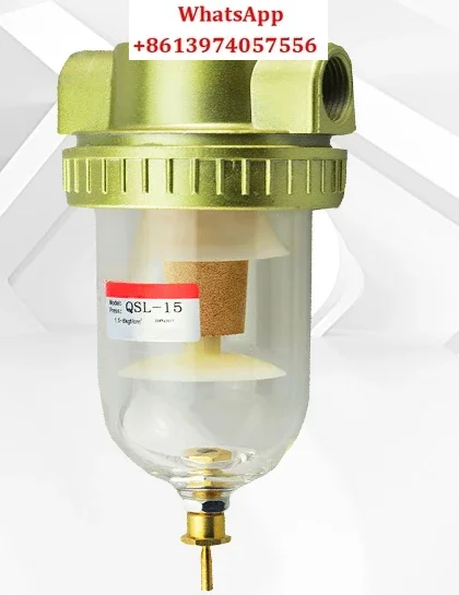

Pneumatic oil-water separator 1 inch air filter QSL - 08-10-15