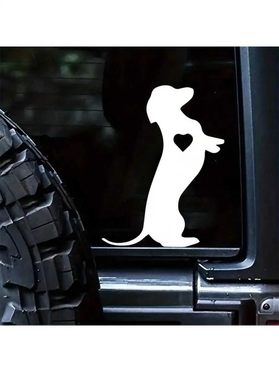 Dachshund Heart Shape  Vinyl Sticker For Car, Truck, Laptop, 6 Inch/15.3cm White Reflective Carving Decal