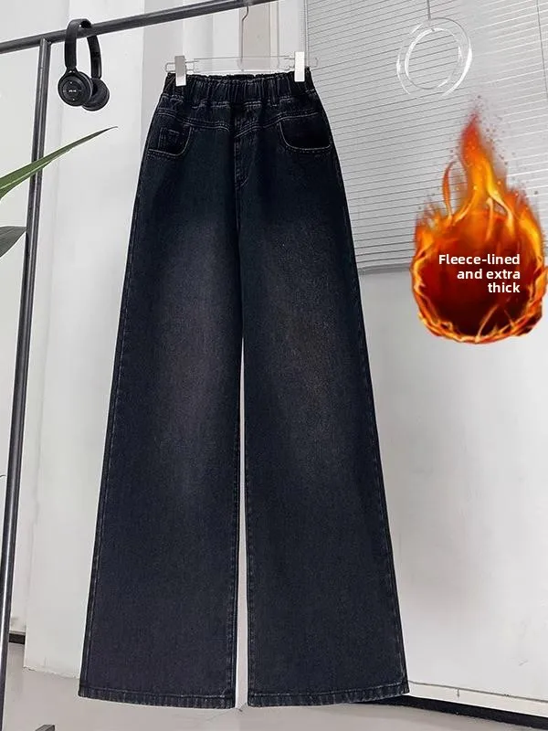 

Женские широкие джинсы больших размеров на подкладке с высокой талией, свободные прямые брюки, зимние новые студенческие брюки Bla Denim
