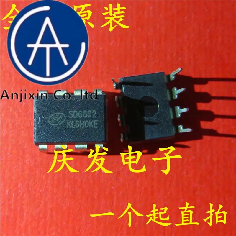 10pcs 100% orginal new in stock  SD6832 6832 in-line 8-pin power management chip IC