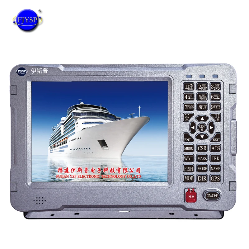 YSP China AIS GPS boat gps marine gps navigator marine navigation