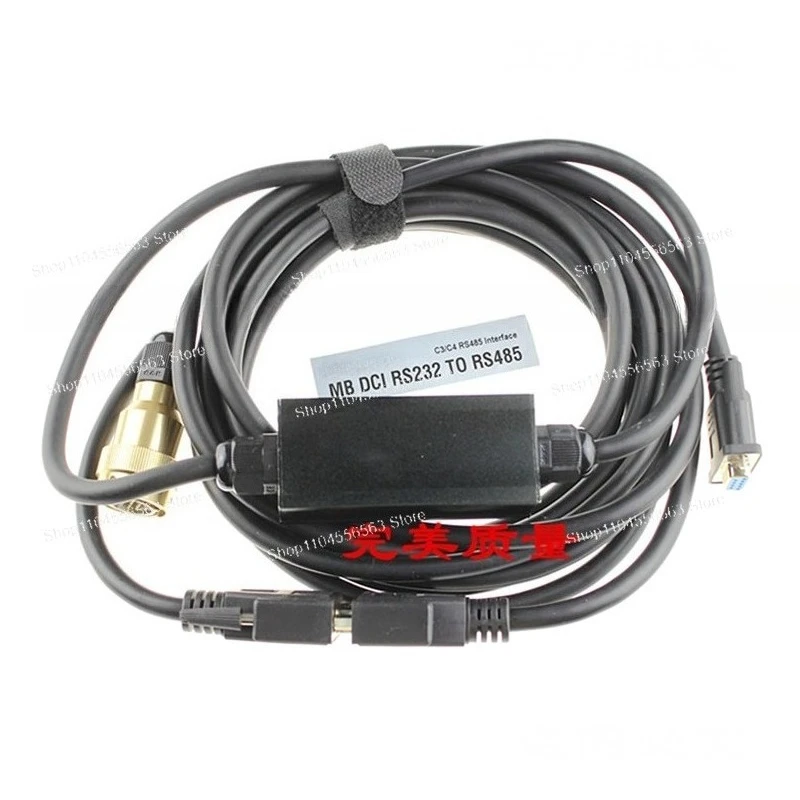 RS232 To RS485 Cabl… - image