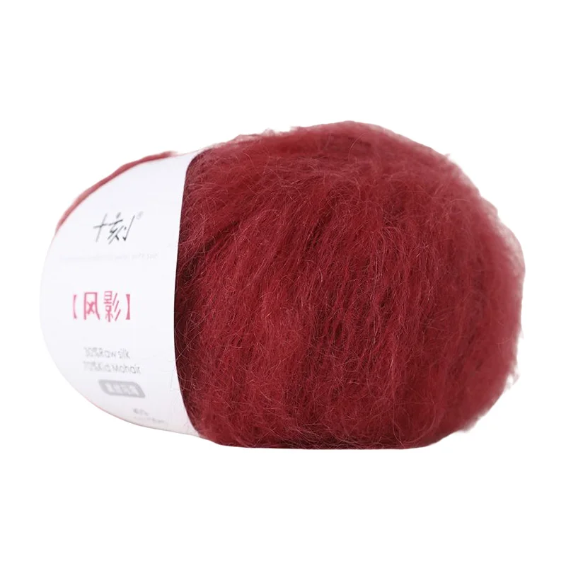 Mohair Silk Yarn For Knitting Thin Crochet Yarn Wool Knit Yarn  Plush Puffy Fluff Thread 40g/ball