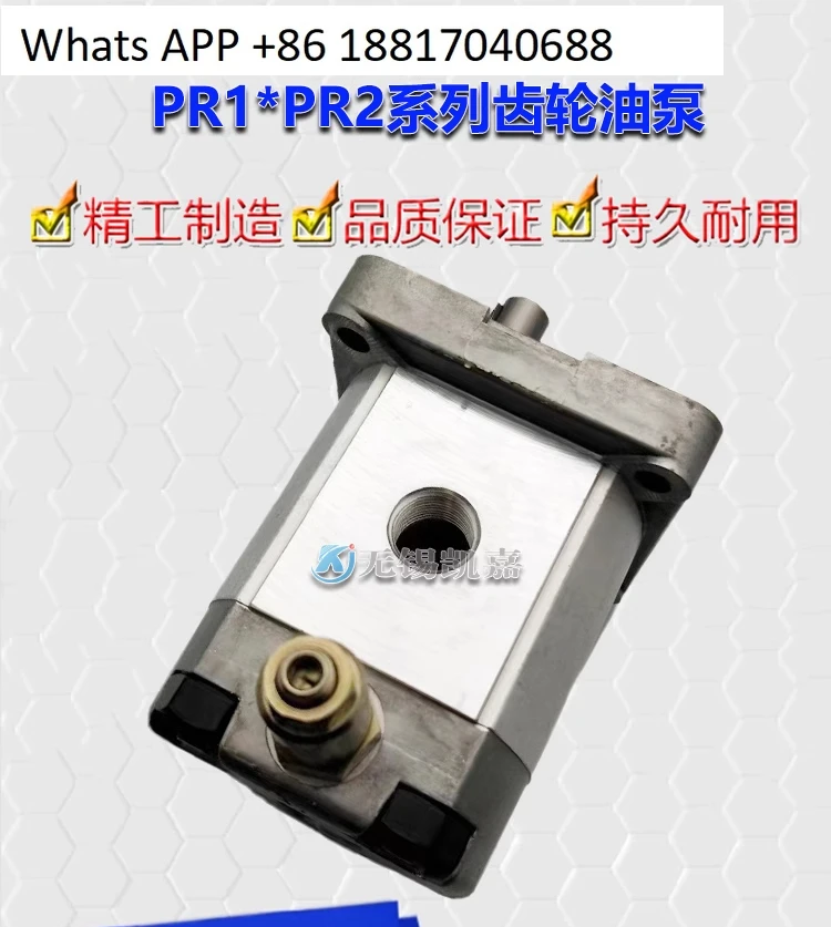 Original PR1 * PR2-…