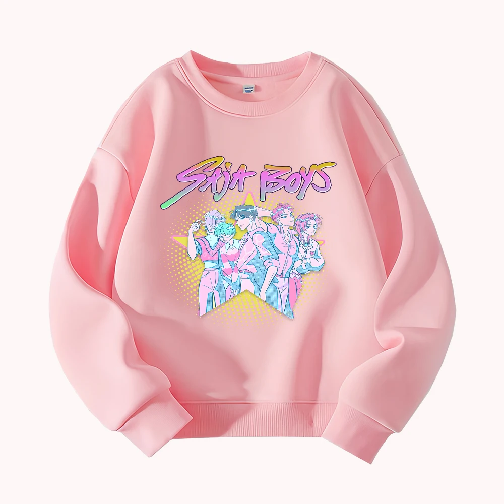 

Sajit Boys Retro 80s Cartoon Print Men's Women's Unisex Casual Round Neck Long Sleeve Cotton Loose Fit Graphic Sweatshirt