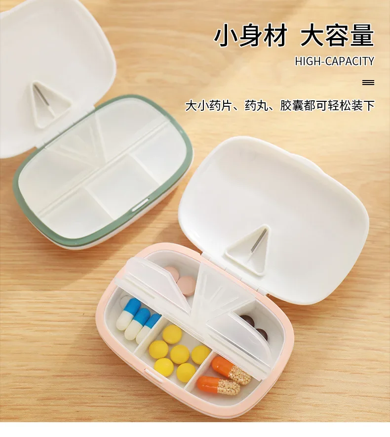 Mini Portable 5 Grids Pill Box Travel Medicine Organizer Container Wheat Sealed Tablets Storage Dispenser Box for Medicines