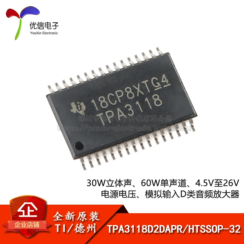 10Pcs Original Auth…