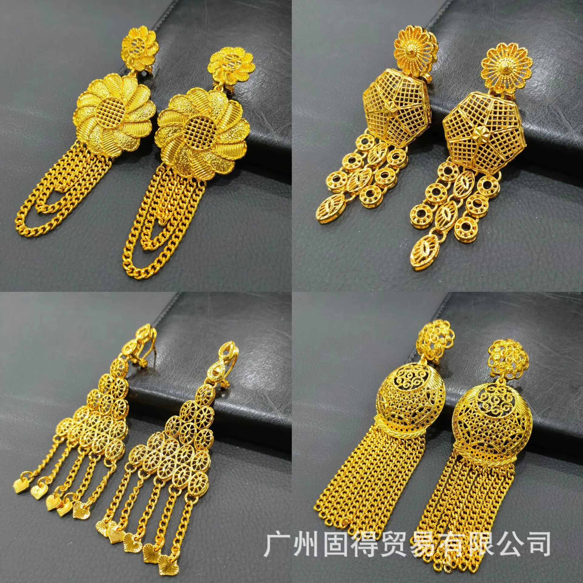 24K Gold Flower Tassel African Indian Exaggerated Ear Jewelry Dubai Bridal Earrings