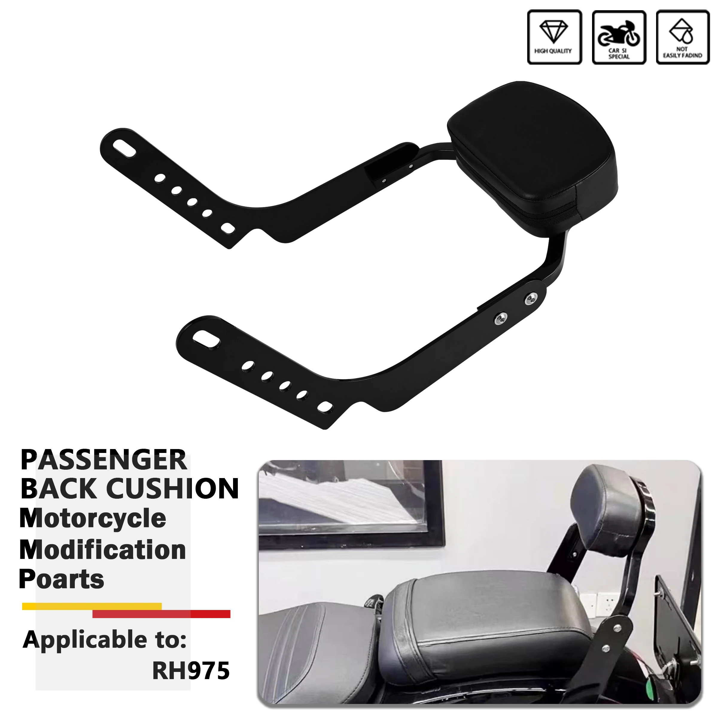 

Подушка для спины пассажира мотоцикла, поясничная поддержка, мягкий комфорт, подходит для Harley RH975, замена спинки заднего сиденья мотоцикла