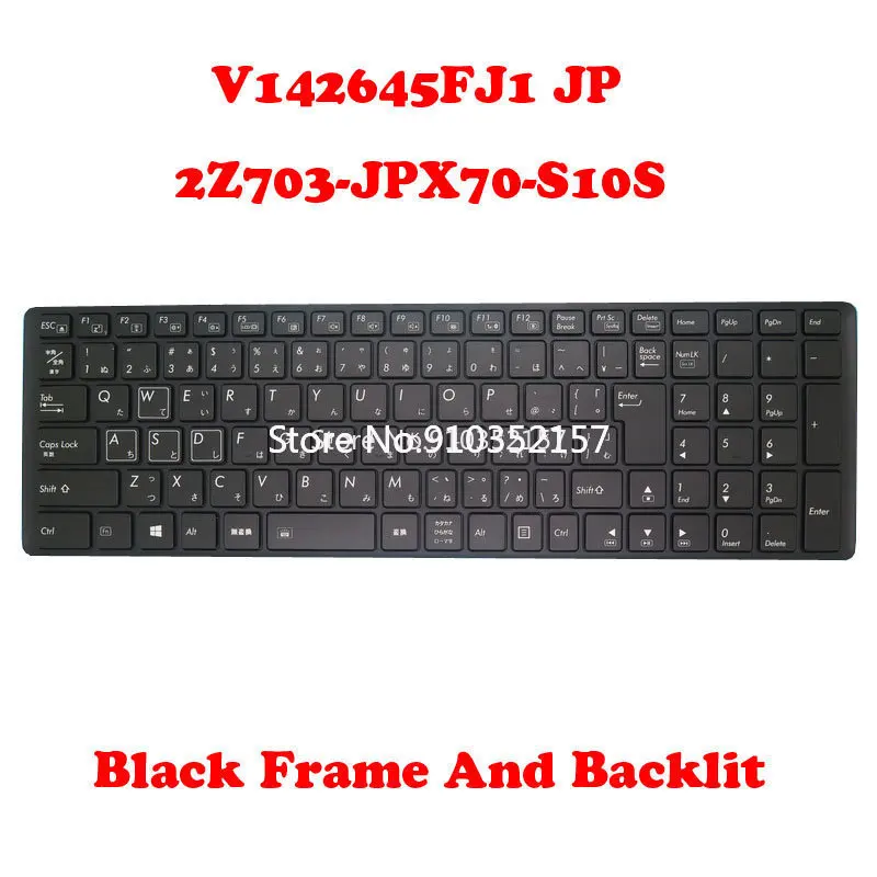 Imagem -04 - Teclado para Gigabyte P35g v2 V25 P35k P35w v2 v3 v4 v5 P35x v6 V6-pc4d V6-pc4k4d v7 P37k P35 P55k P57k P57w Inglês Eua tr kr