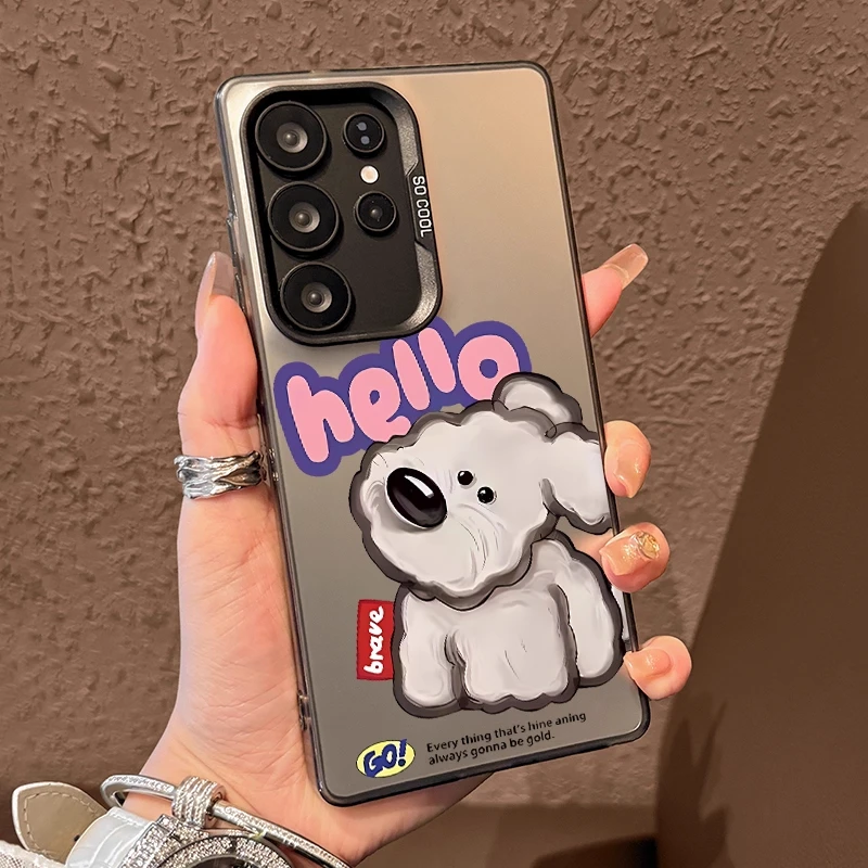 

For Samsung S25 S24 Ultra Plus S23 S22 FE Cases coddled Dog Phone Case For Galaxy A34 A15 A16 A36 A52 A53 A54 A55 A56 5G Cover
