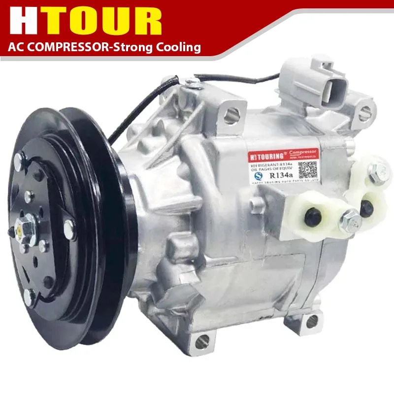 

SCSA06C Компрессор переменного тока 6A671-97114 6A67197114 6A671-97110 6A67197110 6244536M92 6251414M91 для Kubota John Deere Massey Ferguson