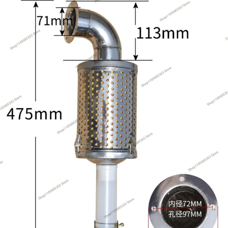 For Dryer Dust Collector Hopper Drying Bucket Filter for Injection Molding Machine   1pcs