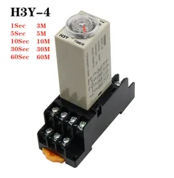 1set H3Y-4 Power On Time Delay Relay  Timer DPDT 14Pins  H3Y-4 1-60sec/ 3 Minute-60Minute  220v 110V 24V 12V