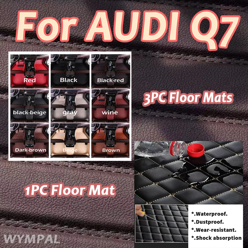 

Роскошные автомобильные коврики для AUDI Q7 (семи мест) 2006, 2007, 2008, 2009, 2010, 2011, 2012-2015, автомобильные подушечки на заказ, полный комплект