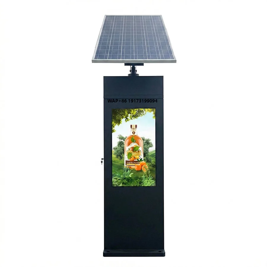 All Weather Outdoor Digital Signage Display with IP65 Rating SDK Function 1 Year Warranty Solar Power 1920x1080 Resolution