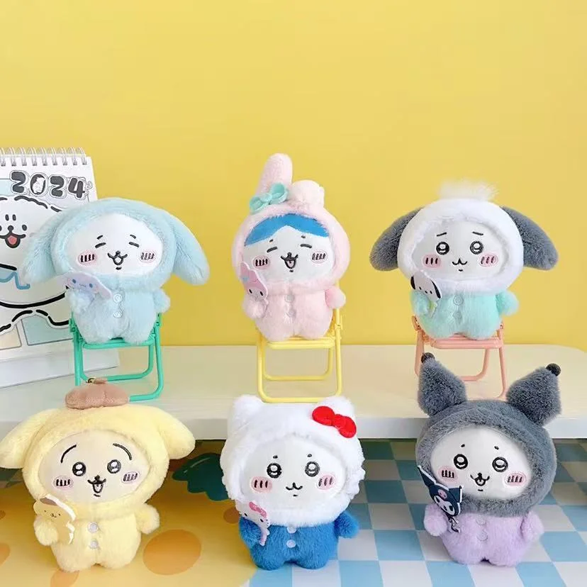 Costume Chiikawa Plush Doll Keychain Pudding Rabbit Soft Fluffy Pendant Cute Small Plush Toy Children's Party Gift