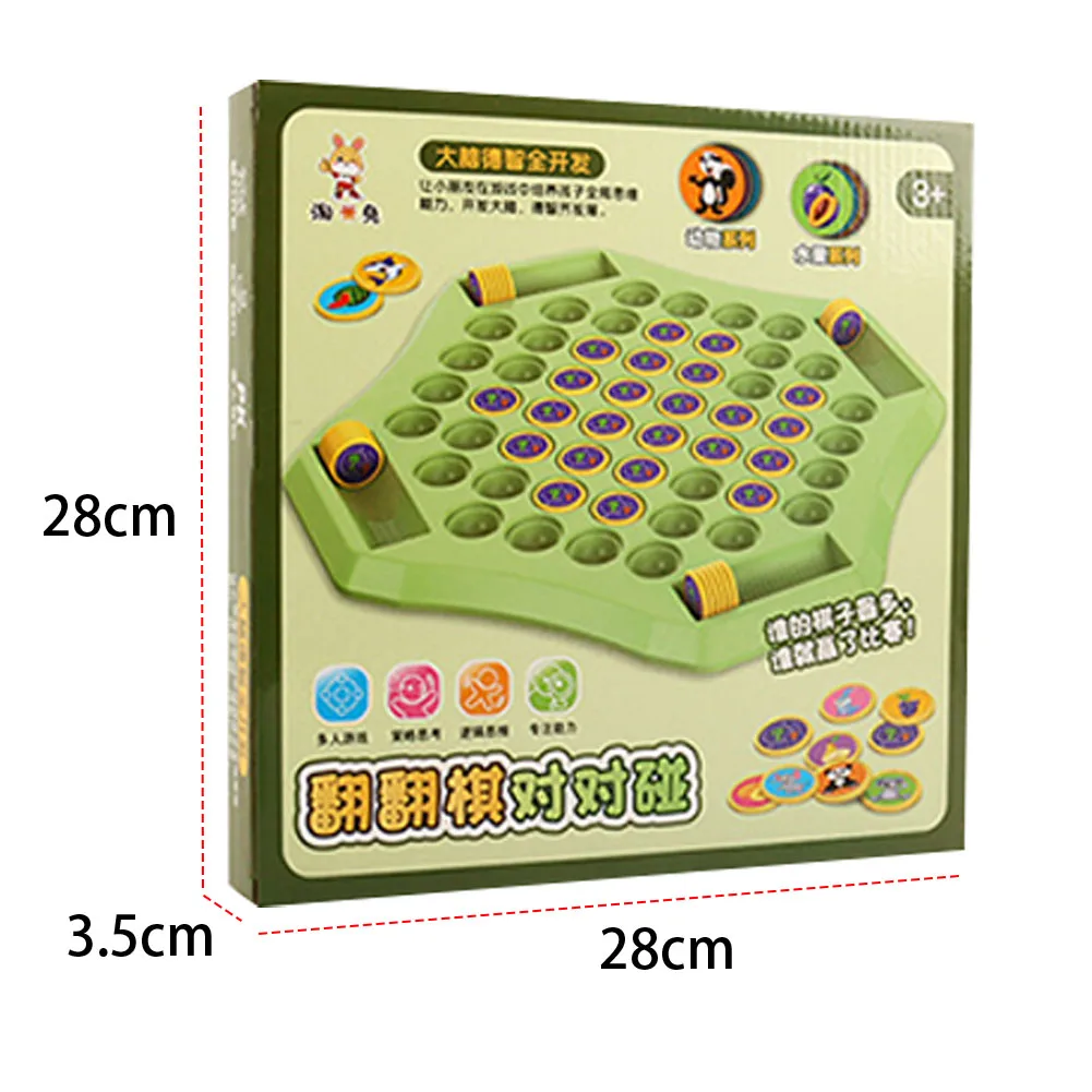 Flip xadrez memória jogo de xadrez pensamento educacional jogo de correspondência de memória cognitiva flip para ganhar jogo de memória brinquedo de festa para a família