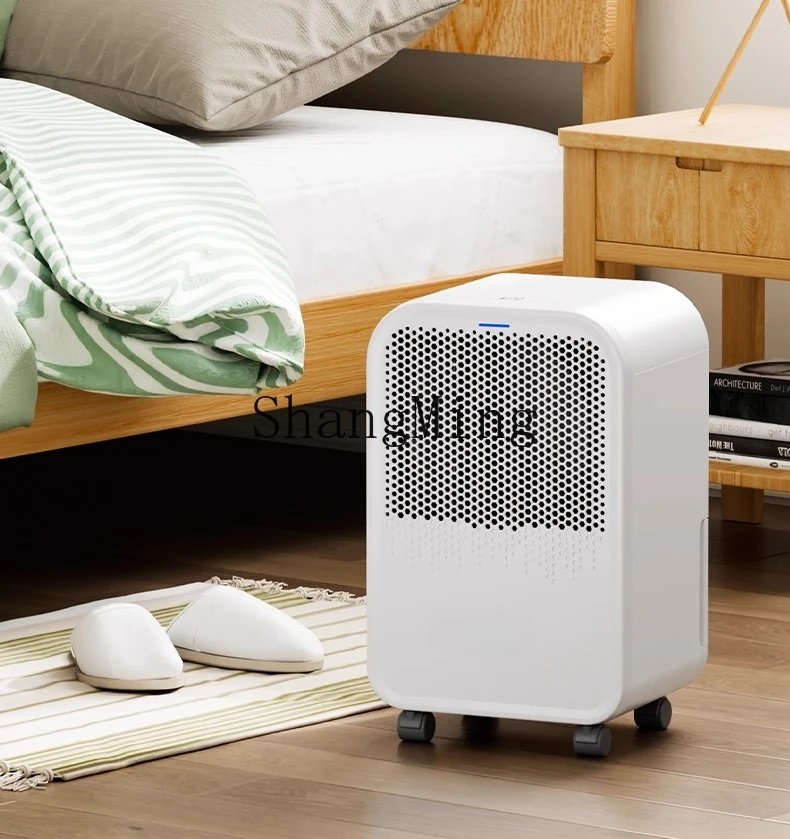 ZYY เครื่องดูดความชื้นในครัวเรือนเครื่องลดความชื้นในร่มเครื่องลดความชื้นในห้องใต้ดิน