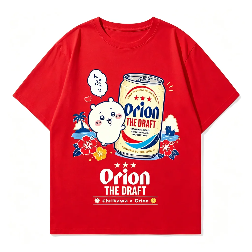 Camiseta Kawaii de Anime con E - Men'S Fashion Aesthetics reseña y precio