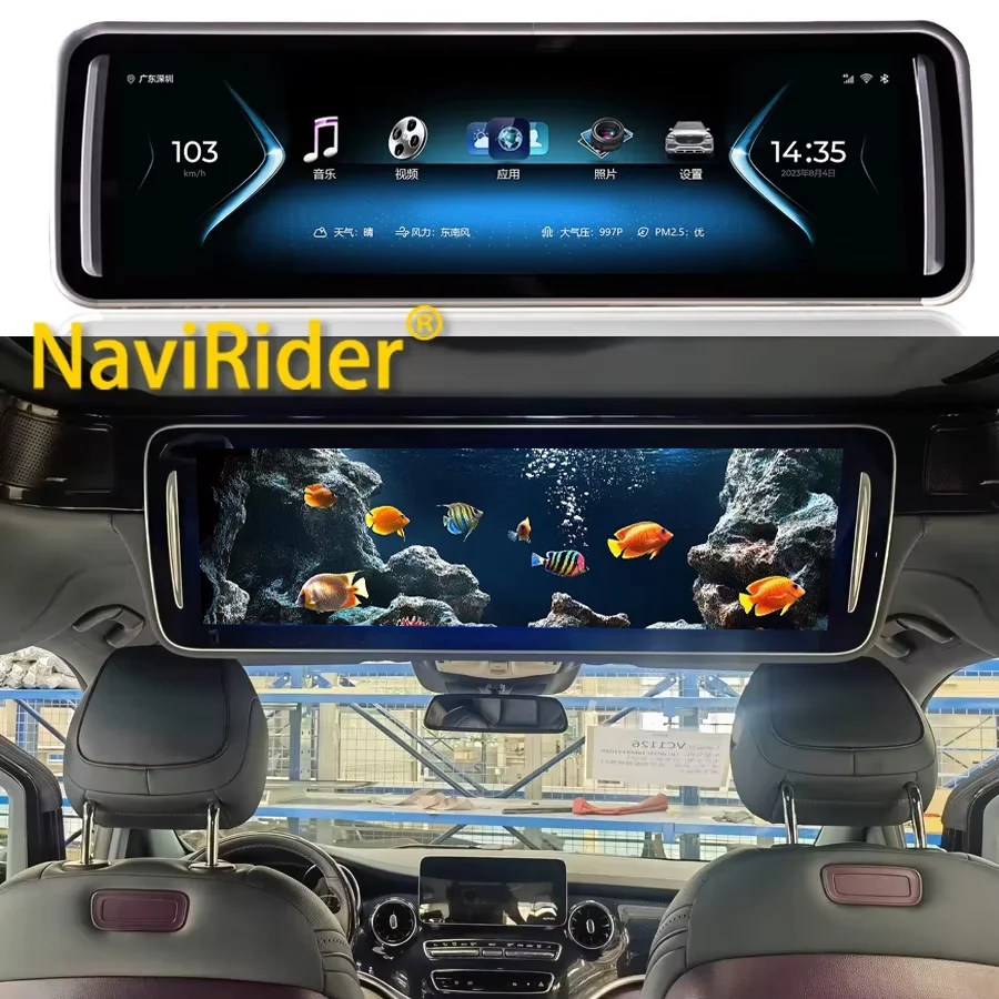 29Inch Android 10 Car Roof Monitor Ceiling Screen For Toyota Hiace For Benz V Class 32G HD IPS Tv Rear Seat Theater Monitor M