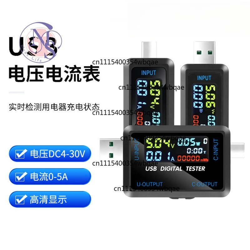 ZOCI-FOR- DC 4.5~36V 0-8A Digital Voltage Current Capacity Tester, Multi Meter with USB Type-C Port