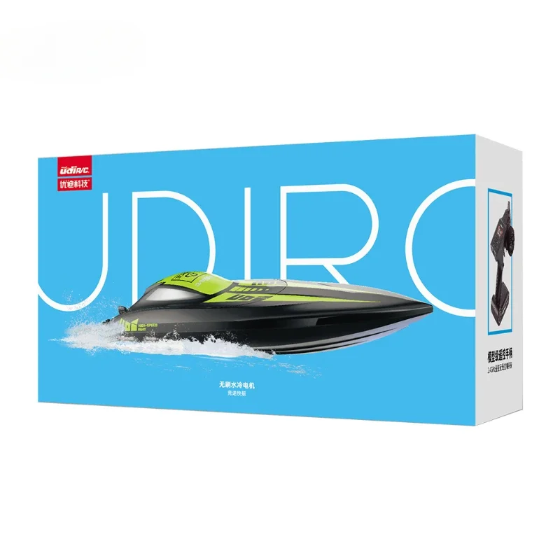 Łódź RC z silnikiem bezszczotkowym, system chłodzenia wodnego, zdalnie sterowana łódź modelowa, model statku wyścigowego, zabawka, gotowy model jachtu.