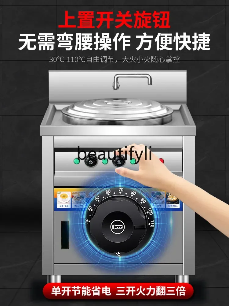 E132 多機能角型麺調理器 業務用電気加熱省エネガス麺調理バケツ マラタングポ