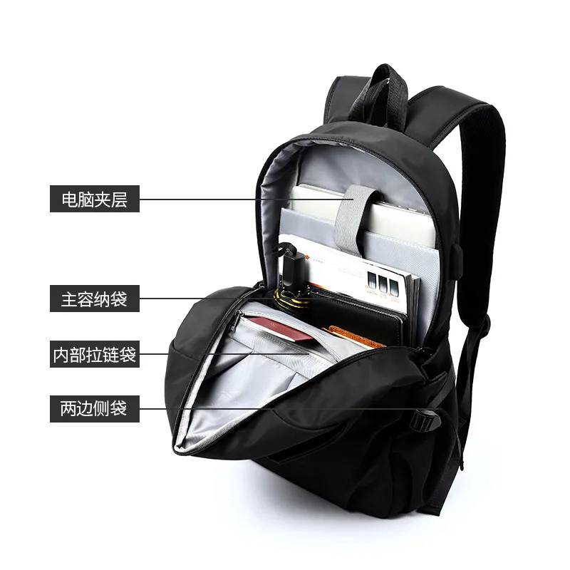 Trendy double-shoulder backpack, functional travel computer backpack, simple college student backpack, men's bag