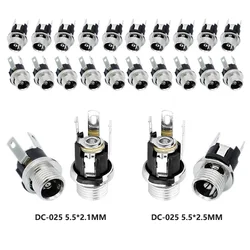 10/50/200PCS 5.5x2.1mm DC Socket With Nut DC-025 DC Power Jack Socket Female Panel Mount Connector DC025 5.5x2.5mm