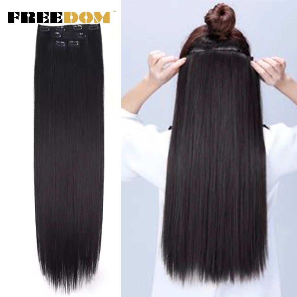 Thumbnail 3 - #42 Latest Clip-In Synthetic Hair Extensions Updates