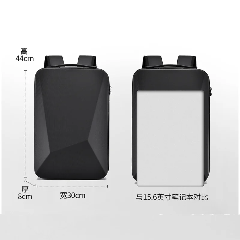 Backpack Men's Expandable Computerbag Large Capacity Business Travel Business Trip Luggage Bag E-Sports Game Hard Shell Backpack