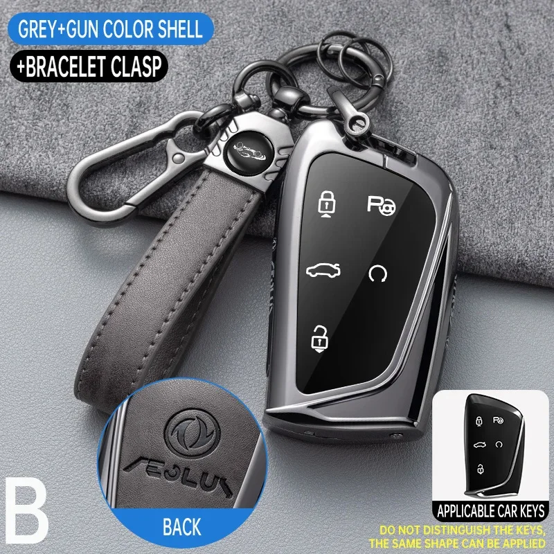 Car Key Case for Dongfeng Motor Fengshen Aeolus G59 GS EV500 DFSK Car-Styling Remote Cover Shell Keychain Holder Fob Accessories