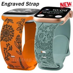 Bracelet en silicone gravé tête de mort pour Apple Watch, bracelet floral, bande Ultra 2, bracelet pour iWatch Series 8, 9, 765, SE, 49mm, 45mm, 44mm, 40mm, 41mm, 42mm, 38mm