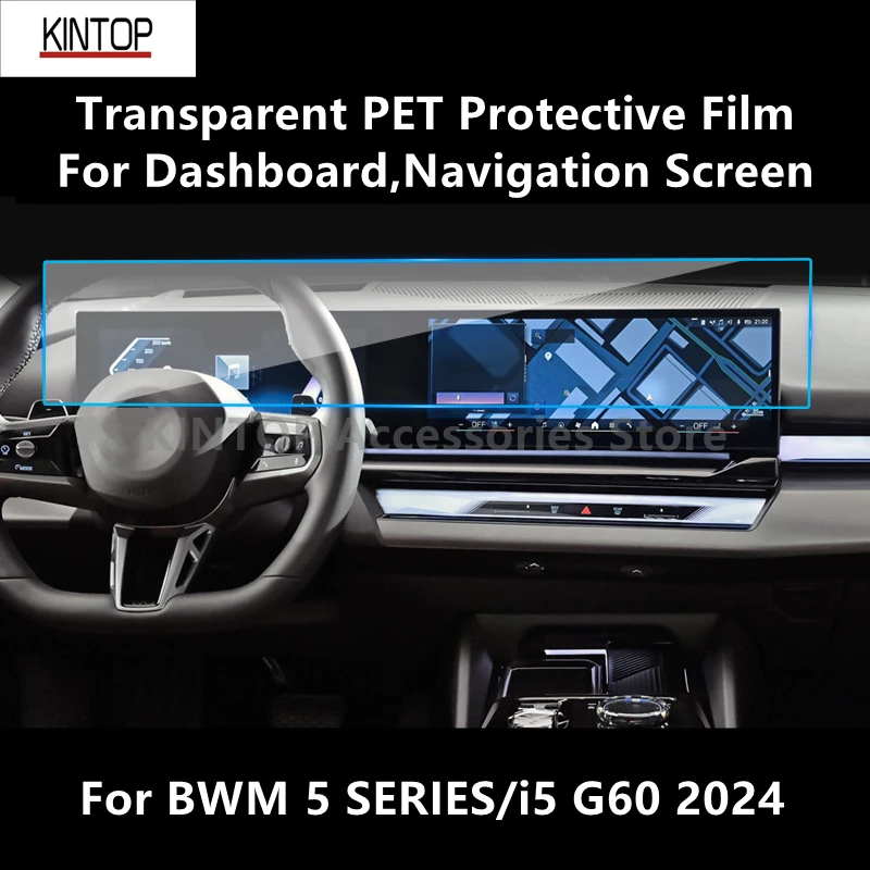 

For BWM 5 SERIES/i5 G60 2024 Dashboard,Navigation Screen Transparent PET Protective Film Anti-scratch Accessories Refit