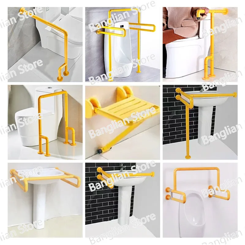 Barrier-free Bathroom Armrest Toilet Armrest Toilet for The Disabled U-shaped Landing Nylon Armrest Toilet Anti-slip